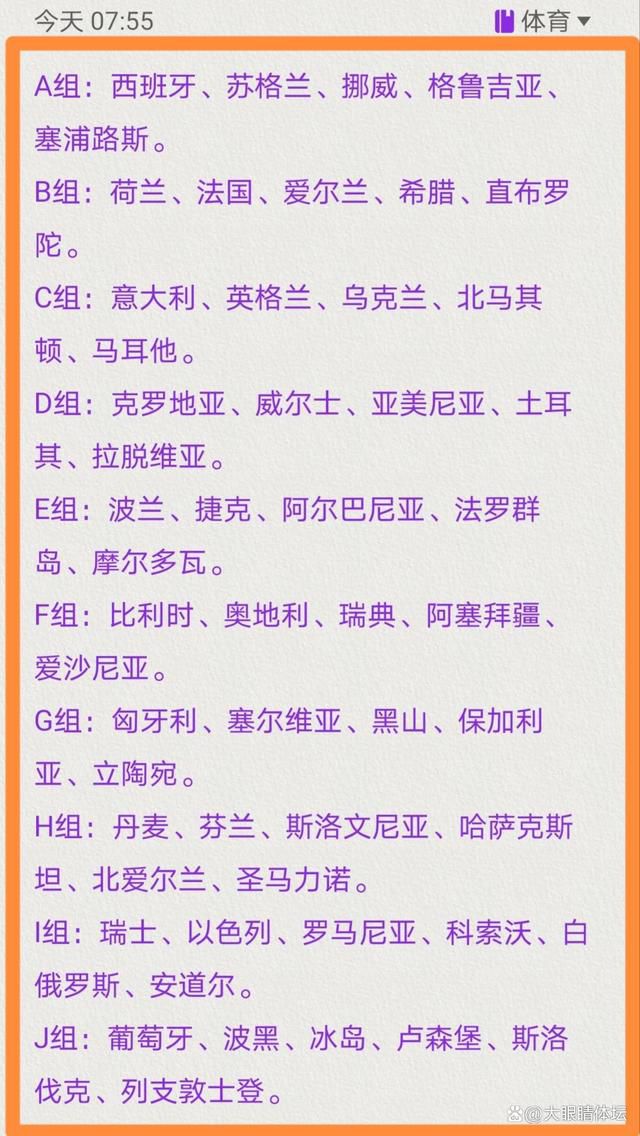 我们在丢球时遭受了打击，这是我们的失误。